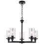 VINLUZ Farmhouse Chandelier 5 Light Pendant Light for Dining Room in Matte Black Finish with Clear Glass Shade Rustic Metal Kitchen Island Lighting Fixture Ceiling for Bedroom Foyer Cafe Bar Corridor