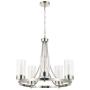 CO-Z 5 Light Chandelier Brushed Nickel, Modern Dining Room Light Fixture Hanging with Clear Glass Shade, Wagon Wheel Chandelier with Adjustable Chain for Living Room Bedroom Kitchen