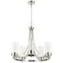 CO-Z 5 Light Chandelier Brushed Nickel, Modern Dining Room Light Fixture Hanging with Clear Glass Shade, Wagon Wheel Chandelier with Adjustable Chain for Living Room Bedroom Kitchen