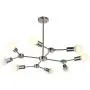MELUCEE Mid Century Modern Chandelier Sputnik 8-Light Brushed Nickel Semi Flush Mount Ceiling Light Fixtures for Dining Room Kitchen Living Room Foyer and Hallway