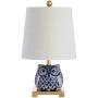 JONATHAN Y JYL3014A Justina 16'' Ceramic Mini LED Lamp Cottage,Transitional for Bedroom, Living Room, Office, College Dorm, Coffee Table, Bookcase, Blue/White