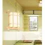 SMC wall lamp Japanese Style Solid Wood Creative Wall Lamp Bedside Lamp Bedroom Living Room Balcony Aisle Porch Wood Wall Lamp Small Ceiling Lamp