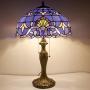 Tiffany Lamp Stained Glass Desk Light W16H24 Inch Tall Blue Purple Baroque Lavender Shade Antique Base S003C WERFACTORY LAMPS Lover Friends Kids Living Room Bedroom Bedside Coffee Bar Art Crafts Gifts
