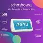 Echo Show 5 with 3 months of Amazon Kids+ (auto-renewal) - Sandstone