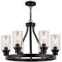 Sivilynus Farmhouse Chandelier Lighting Round 6 Lights Black with Glass Shade Ceiling Hanging Vintage Rustic Light Fixture for Dining Room Living Room Foyer Porch Kitchen Island