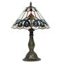 Tiffany Style Retro Baroque Lamp Table Light 12 Inches Wide Hand-Cut Stained Glass Desk Antique Night Light and Antique Brass Finish Metal Lamp Base for Living Room Restaurant Office EFFORTINC.COM