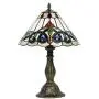 Tiffany Style Retro Baroque Lamp Table Light 12 Inches Wide Hand-Cut Stained Glass Desk Antique Night Light and Antique Brass Finish Metal Lamp Base for Living Room Restaurant Office EFFORTINC.COM