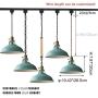 STGLIGHTING H Track Pendants Lighting Iron Art Iron Sea Blue Decoratefor Instant Pendant Light for Loft Stytle Office Coffee Shop Customizable Track Lighting Bulbs Not Included