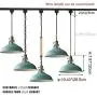 STGLIGHTING H Track Pendants Lighting Iron Art Iron Sea Blue Decoratefor Instant Pendant Light for Loft Stytle Office Coffee Shop Customizable Track Lighting Bulbs Not Included