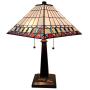 Amora Lighting Tiffany Style Table Lamp Banker Mission 21'' Tall Stained Glass Blue Tan Brown Green Vintage Antique Light Décor Living Room Bedroom Office Handmade Gift AM238TL14B, Multicolored