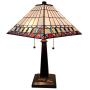 Amora Lighting Tiffany Style Table Lamp Banker Mission 21'' Tall Stained Glass Blue Tan Brown Green Vintage Antique Light Décor Living Room Bedroom Office Handmade Gift AM238TL14B, Multicolored