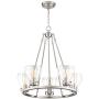 Bellis Brushed Nickel Round Pendant Chandelier 24 1/2'' Wide Modern Industrial Clear Glass 5-Light Fixture for Dining Room House Foyer Kitchen Island Entryway Bedroom Living Room - Possini Euro Design Bellis Brushed Nickel Round Pendant Chandelier 24 1/2'' Wide Modern Industrial Clear Glass 5-Light Fixture for Dining Room House Foyer Kitchen Island Entryway Bedroom Living Room - Possini Euro Design