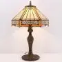 Tiffany Lamp Yellow Hexagon Stained Glass Shade Antique Zinc Base Mission Style Table Read Lighting W12H18 Inch S011 WERFACTORY LAMPS Living Room Bedroom Study Coffee Bar Bedside Desk Art Crafts Gifts