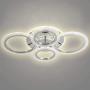 Garwarm Modern Ceiling Light 58W Dimmable Flush Mount LED Ceiling Lamp 4 Rings Acrylic Ceiling Chandelier for Living Room Dining Room Bedroom,Chrome