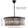 NOXARTE Luxury Round Crystal Chandelier Hanging Ceiling Light with Smoky Gray Lampshade for Dining Room