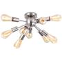 LIGHTESS Sputnik Ceiling Lights Vintage Semi Flush Mount Ceiling Light with 9 UL Sockets Nickel Sputnik Industrial Ceiling Lamp for Kitchen Dining Room Bedroom E26 Base