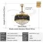 Sky Demons 42” Modern luxury Fandelier Crystal Chandelier Lamp Ceiling Fan light with Invisible Retractable Blades for Living Room Dining Room Kitchen,French Gold