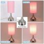 Yoxdalmk 3-Way Dimmable Touch Control Table Lamp Set of 2, Modern Bedside Desk Lamp with Dual USB Charging Ports, Pink Fabric Lampshade Nightstand Lamp for Bedroom, Living Room (LED Bulbs Included)
