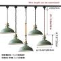 STGLIGHTING Juno Track Pendants Lighting Iron Art Iron Warm Green Decoratefor Instant Pendant Light for Show Window Coffee Shop Customizable Track Lighting Bulbs Not Included