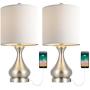 BOBOMOMO Metal USB Table Lamp 21 Set of 2 with Charging Port,Eye-Caring Nightstand Lamps Dressed in Brushed Silver Finish and White Lamp Shades for Bedroom, Living Room