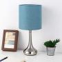 Bedside Table Lamps Modern Desk Lamp, Small Nightstand Lamps Set of 2 with Metal Base and Blue Fabric Shade for Bedroom, Office, Living Room, Family Room, College Dorm