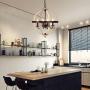 Q&S Rustic Farmhouse Light Fixture, Industrial Metal Pendant Light, ORB and Oak White Vintage Chandelier, 4 Lights Round Chandelier Fixture for Kitchen Island Dining Room,E12 D16.85 ''H 67.37 ''