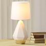 SOTTAE Modern Small White and Gold Ceramic Table Lamp, Irregular Geometric Desk Lamp with White Fabric Shade, Beside Nightstand Lamp for Living Room Bedroom