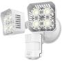 SANSI LED Security Motion Sensor Outdoor Lights, 36W (250W Incandescent Equivalent) 3600lm, 5000K Daylight, Dusk to Dawn Waterproof Flood Light, ETL Listed, White