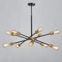 Saint Mossi Vintage Pendant 10-Lights E26 Base Modern Black Sputnik Hanging Light Industrial Hanging Pendant Light Fixture for Kitchen Dining Room Bedroom