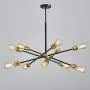 Saint Mossi Vintage Pendant 10-Lights E26 Base Modern Black Sputnik Hanging Light Industrial Hanging Pendant Light Fixture for Kitchen Dining Room Bedroom