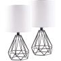 CO-Z Modern Table Lamps for Living Room Bedroom Set of 2, Black Metal Desk Lamp with Hollowed Out Base and White Fabric Shade, Bedside Lamps for Farmhouse Nightstand Accent