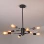 Dellemade XD00859 Sputnik Chandelier 8-Light Vintage Pendant Light for Dining Room,Living Room,Kitchen,Office,Café,Restaurant,Black