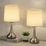 Modern Table Lamps Set of 2 Bedside Nightstand Small Desk Lamp Elegant Classic Table Light with White Fabric Shade for Bedroom, Dorm, Living Room, Office, Perfect Gift