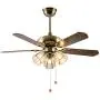 SOZOMO 42'' Modern Ceiling Fan, Indoor Antique Brass Ceiling Fan with Blown Splicing Glass Lampshade, Pull Chain Ceiling Fan Light Fixture For Bedroom, Dining Room. (5 Wooden Blades)