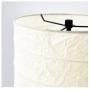 Ikea 301.841.73 Holmo lamp, 46 inches, White