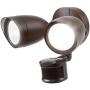 LEONLITE Dual-Head Motion-Activated LED Outdoor Security Light, Bronze 120W Eqv, 1400lm, UL & Energy Star Certified Exterior Flood Light, 5000K Daylight, 5 Years Warranty LEONLITE Dual-Head Motion-Activated LED Outdoor Security Light, Bronze 120W Eqv, 1400lm, UL & Energy Star Certified Exterior Flood Light, 5000K Daylight, 5 Years Warranty
