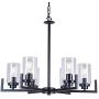 Infront Foyer Light Fixtures, Dining Room Chandelier 6-Light, Foyer Pendant Lighting, Farmhouse Light Fixture, Rustic Chandelier Black, Kitchen Island Lighting, Indoor Chandeliers, Foyer Pendant