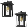 Beionxii Outdoor Wall Lights | Set of 2 Exterior Light Fixtures Wall Mount Sconces, Sand Textured Black with Clear Glass(9''W x 13.5''H) - A197W-2PK