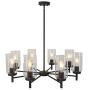 VINLUZ Contemporary Chandeliers Large 8 Lights Oil Rubbed Bronze Modern Lighting Fixtures Hanging Clear Glass Shades Pendant Light for Dining Room Living Room Kitchen