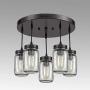 EUL Rustic Mason Jar Semi Flush Mount Ceiling Light 5-Light Pendant Lighting Fixture Oil Rubbed Bronze