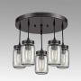 EUL Rustic Mason Jar Semi Flush Mount Ceiling Light 5-Light Pendant Lighting Fixture Oil Rubbed Bronze