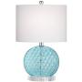 Nancy Coastal Accent Table Lamp Round Blue Dimpled Glass White Oval Shade for Living Room Family Bedroom Nightstand Office - 360 Lighting Nancy Coastal Accent Table Lamp Round Blue Dimpled Glass White Oval Shade for Living Room Family Bedroom Nightstand Office - 360 Lighting