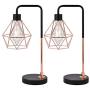 COTULIN Set of 2 Rose Gold Modern Industrial Table Lamp,Desk Lamp with Black Base for Living Room Bedroom Office,Delicate Design Bedside Lamp with Geometric Cage Shade