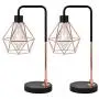 COTULIN Set of 2 Rose Gold Modern Industrial Table Lamp,Desk Lamp with Black Base for Living Room Bedroom Office,Delicate Design Bedside Lamp with Geometric Cage Shade