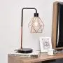 COTULIN Set of 2 Rose Gold Modern Industrial Table Lamp,Desk Lamp with Black Base for Living Room Bedroom Office,Delicate Design Bedside Lamp with Geometric Cage Shade