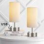 Oneach Modern Table Lamps Set of 2 with Dual USB Charging Port an AC Outlet 15” Bedside Desk Lamp for Bedroom Living Room White Cylinder Shade