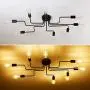 Sputnik 8-Light Flush Mount Ceiling Light, Matte Black Finish, Modern Industrial Lighting Fixture for Dining Room Living Room Bedroom Kitchen