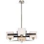 Quartet Brushed Nickel Pendant Chandelier 28'' Wide Modern Dark Mocha Wood Off White Fabric 4-Light Fixture for Dining Room House Island Entryway Bedroom Living Room - Possini Euro Design