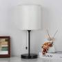Bedside Table Lamp Modern Table Lamps Classic Nightstand Desk Light with Metal Base and White Cream Color Linen Fabric Shade for Bedrooms, Living Room, Cafe, Office