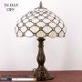 Tiffany Lamp Shade Replacement W12H6 Inch Amber Stained Glass Crystal Pear Bead Lampshade Only Fit for Table Lamps Ceiling Fixture Pendant Light S005 WERFACTORY Living Room Bedroom Office Lover Gifts
